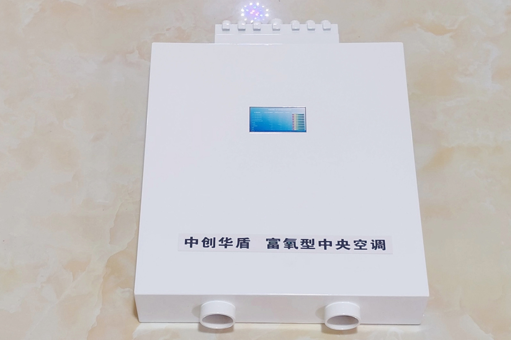03中央空调-055.jpg