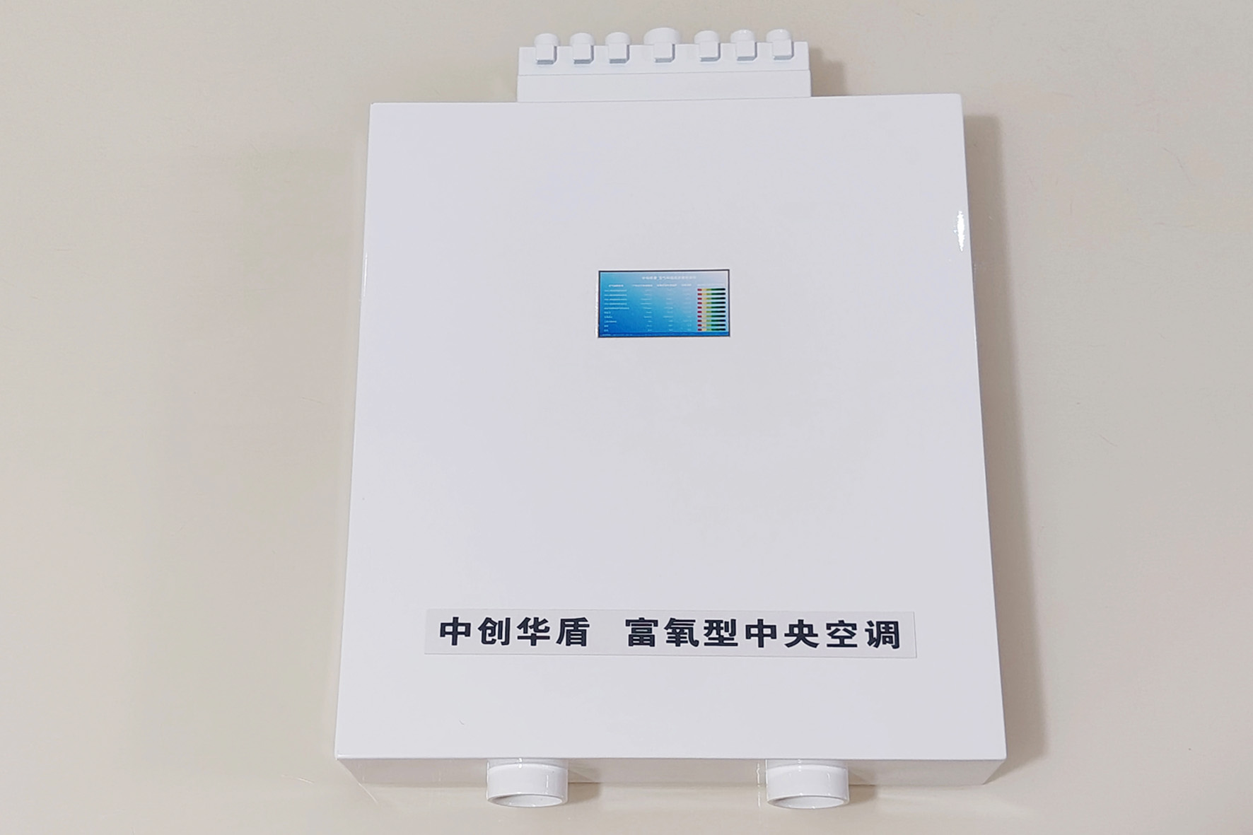 03中央空调-067.jpg