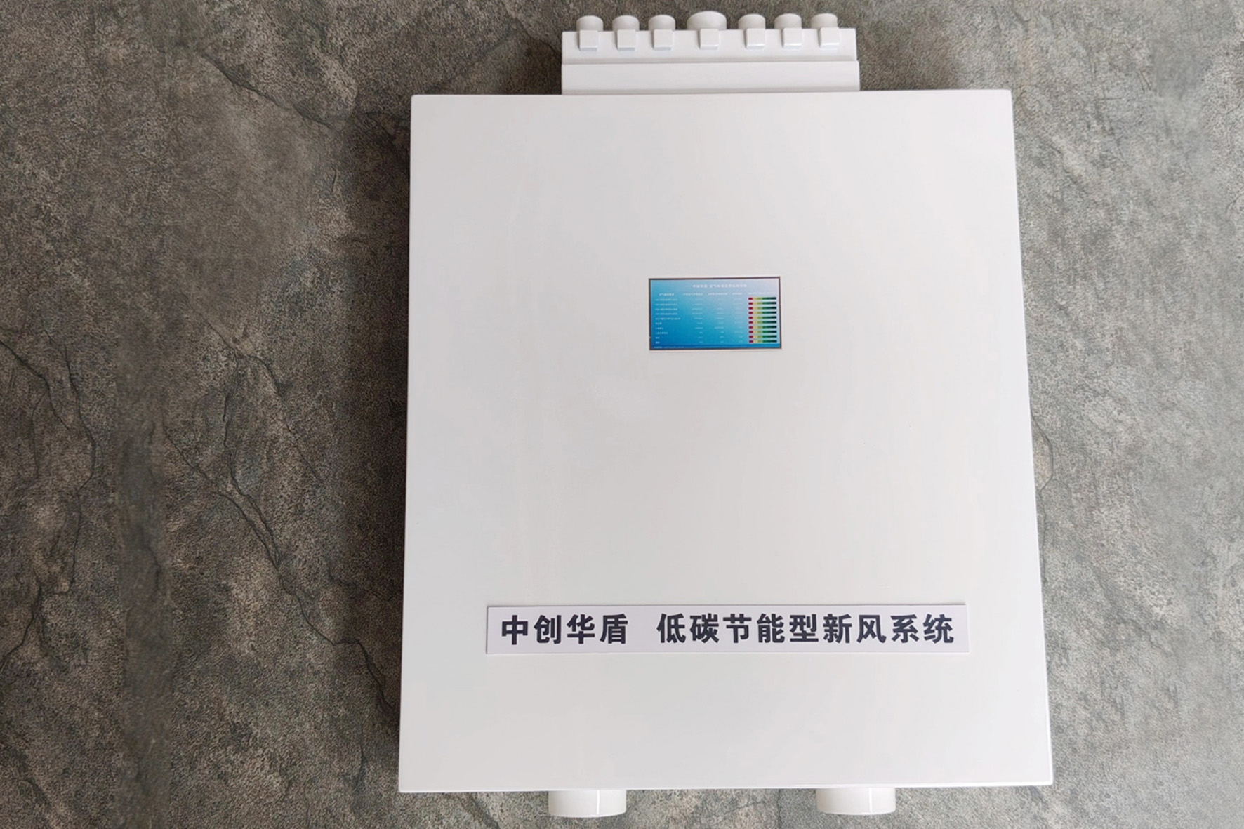 02新风系统-017.jpg