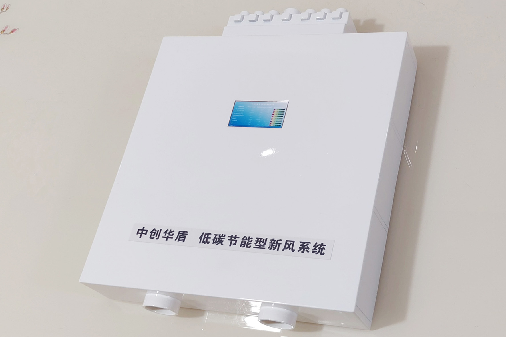 02新风系统-063.jpg
