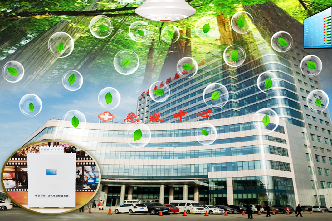 空气环境怡康系统46氛围图-060.jpg