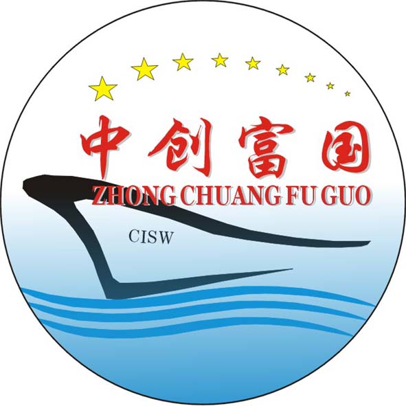 中创富国（北京）科技发展研究院