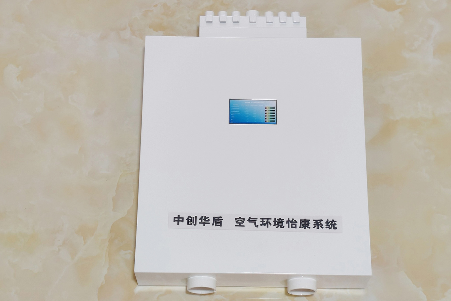 01怡康系统-076.jpg