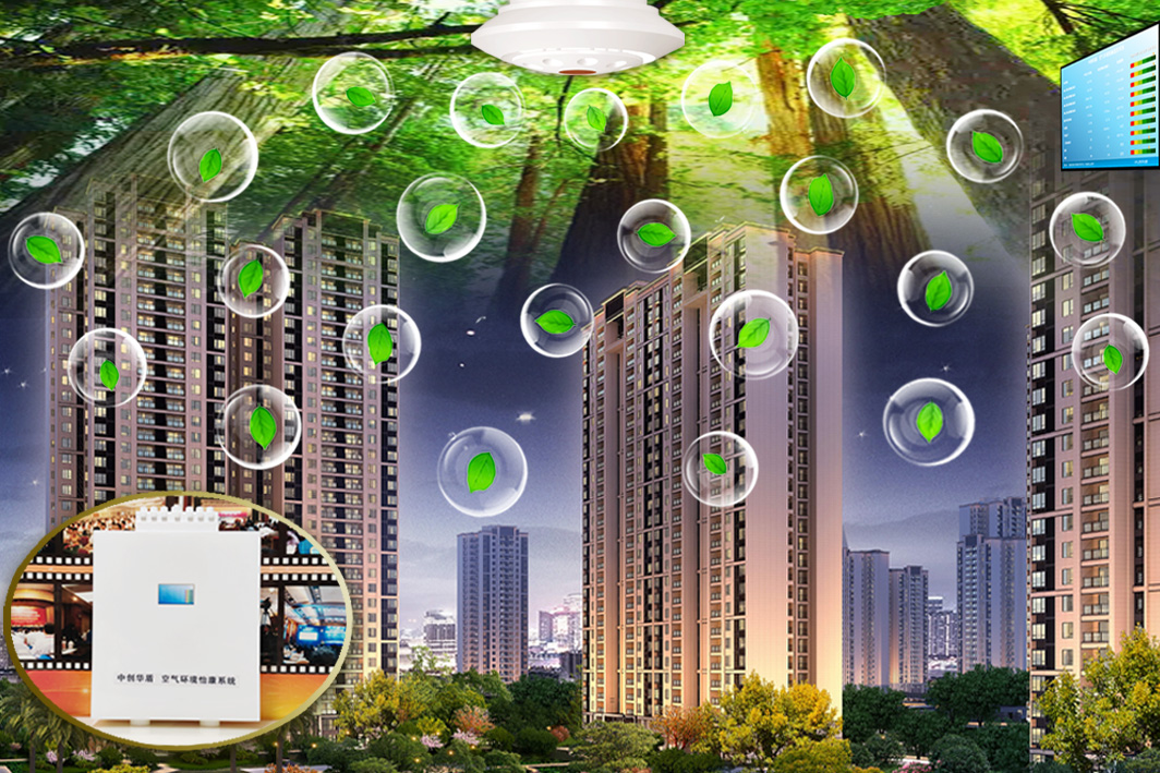 空气环境怡康系统图4-6-111.jpg